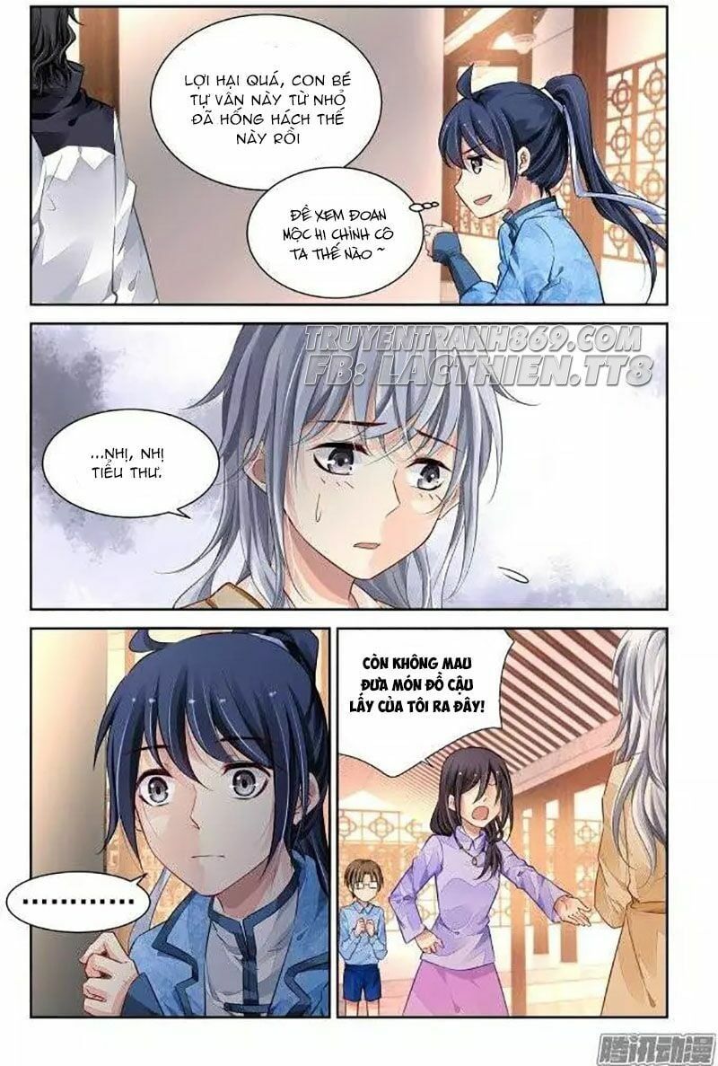 Trang 7