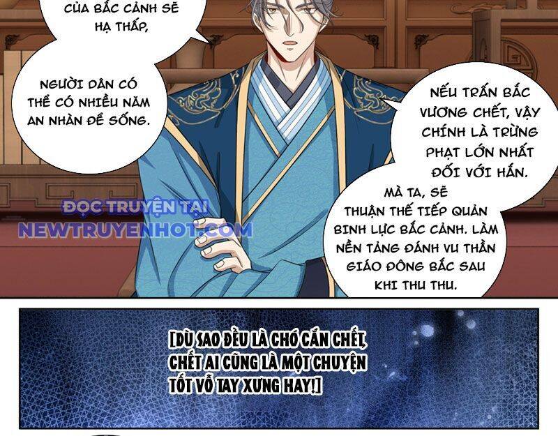 Trang 42