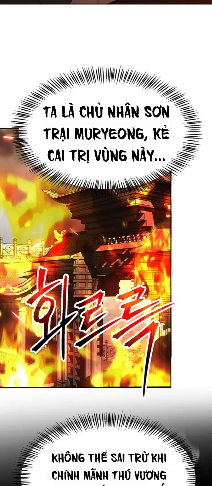 Trang 63