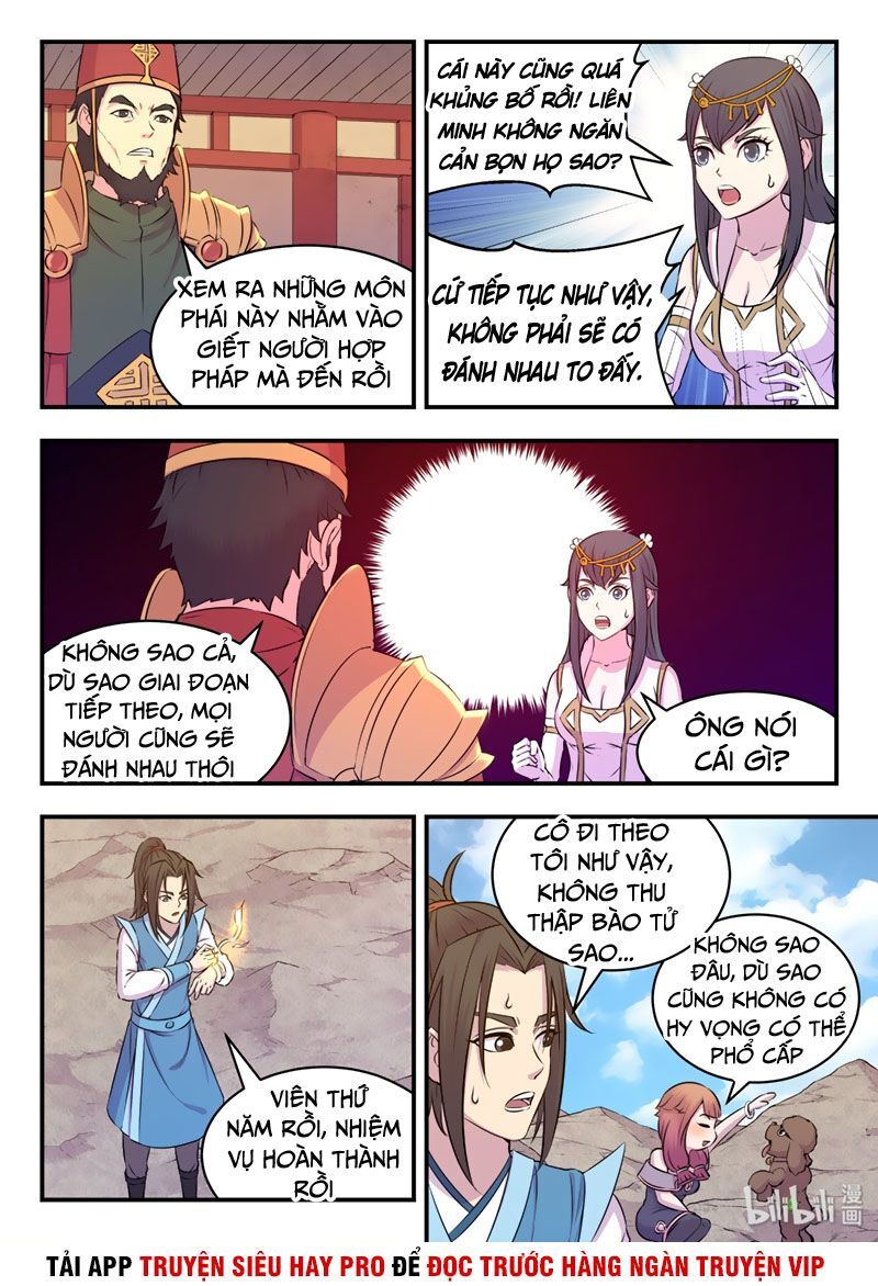 Trang 4