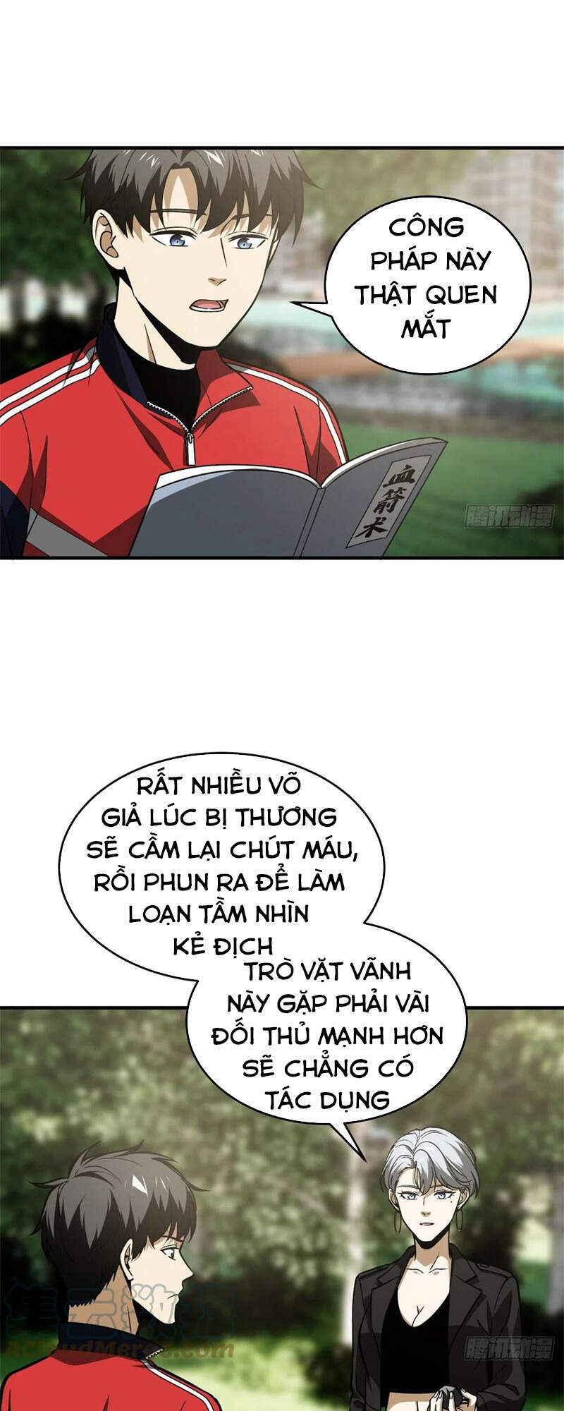 Trang 2