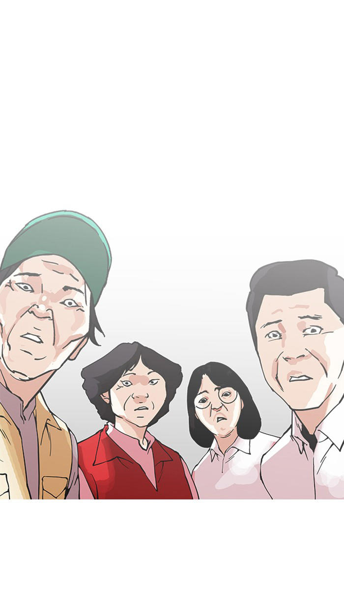Trang 57