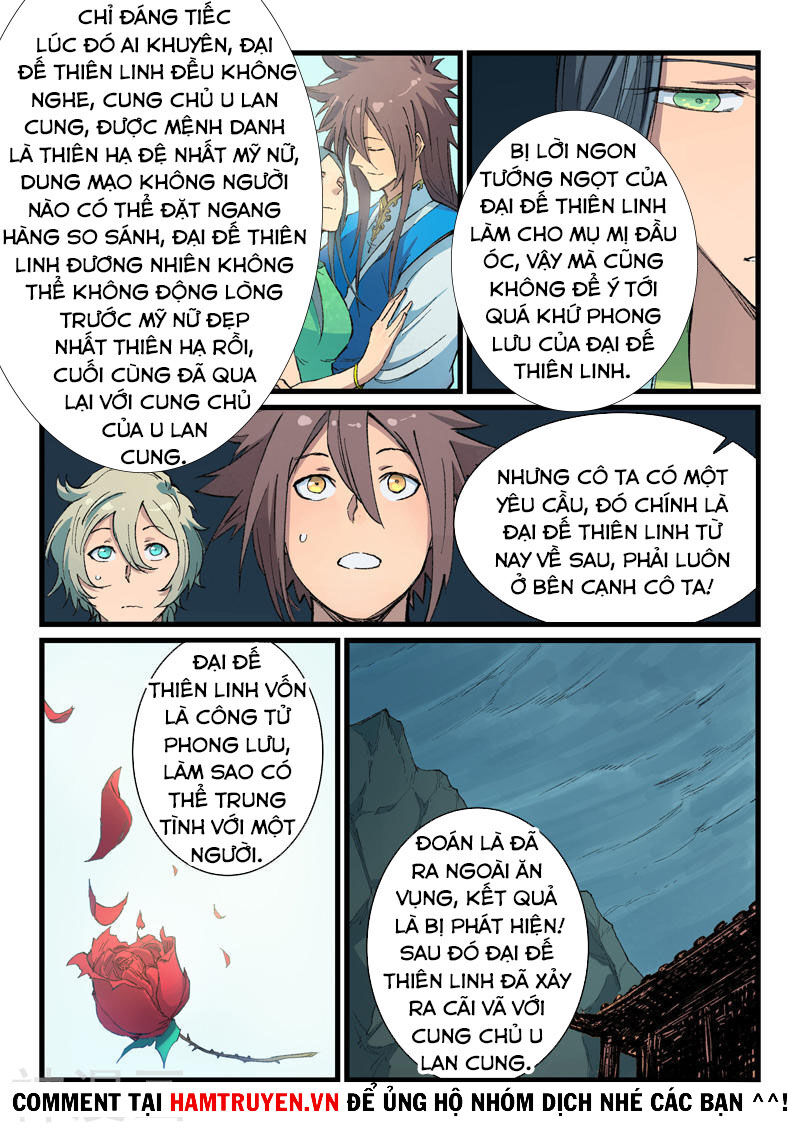 Trang 5