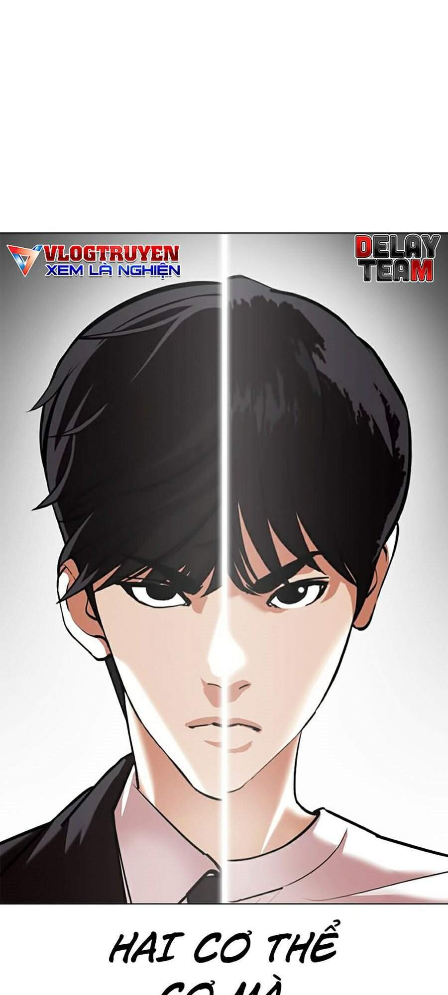 Trang 233