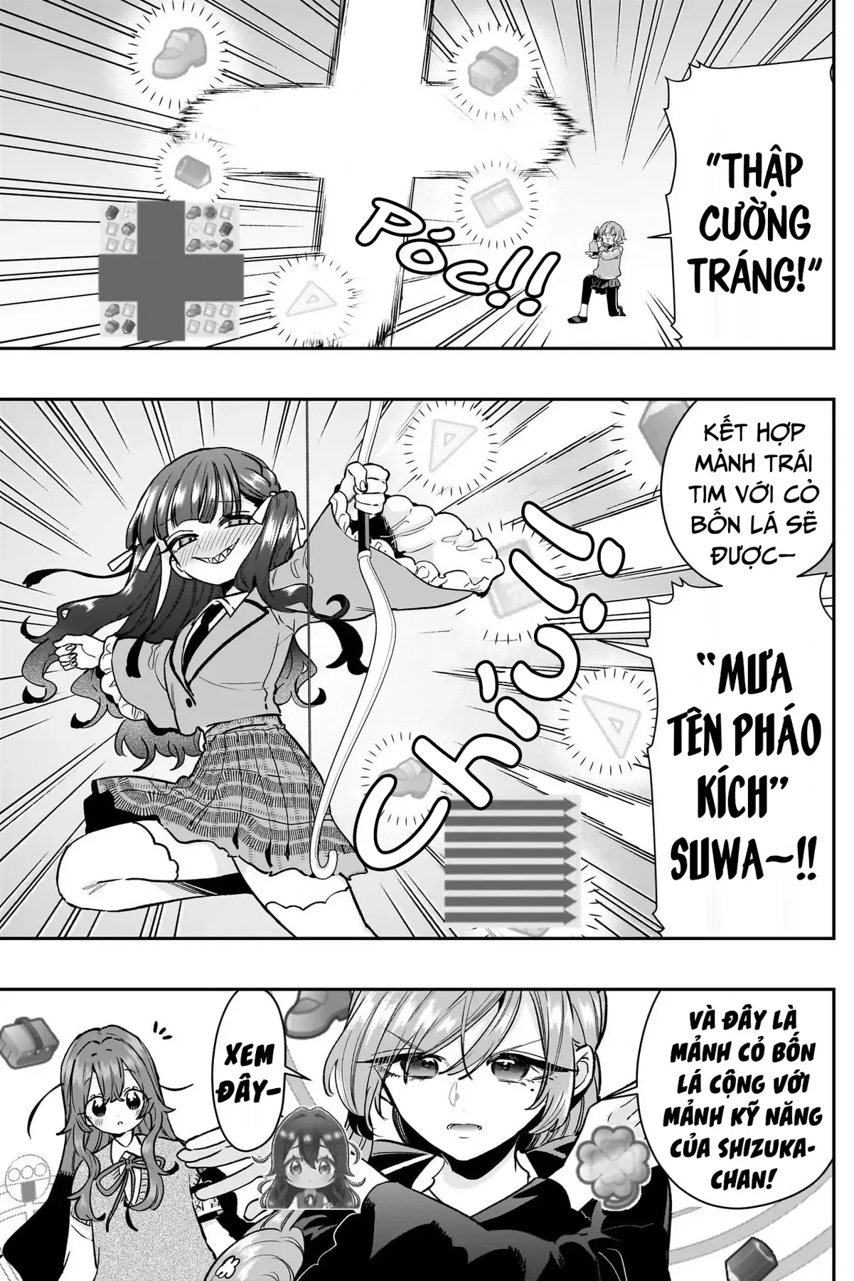 Trang 16