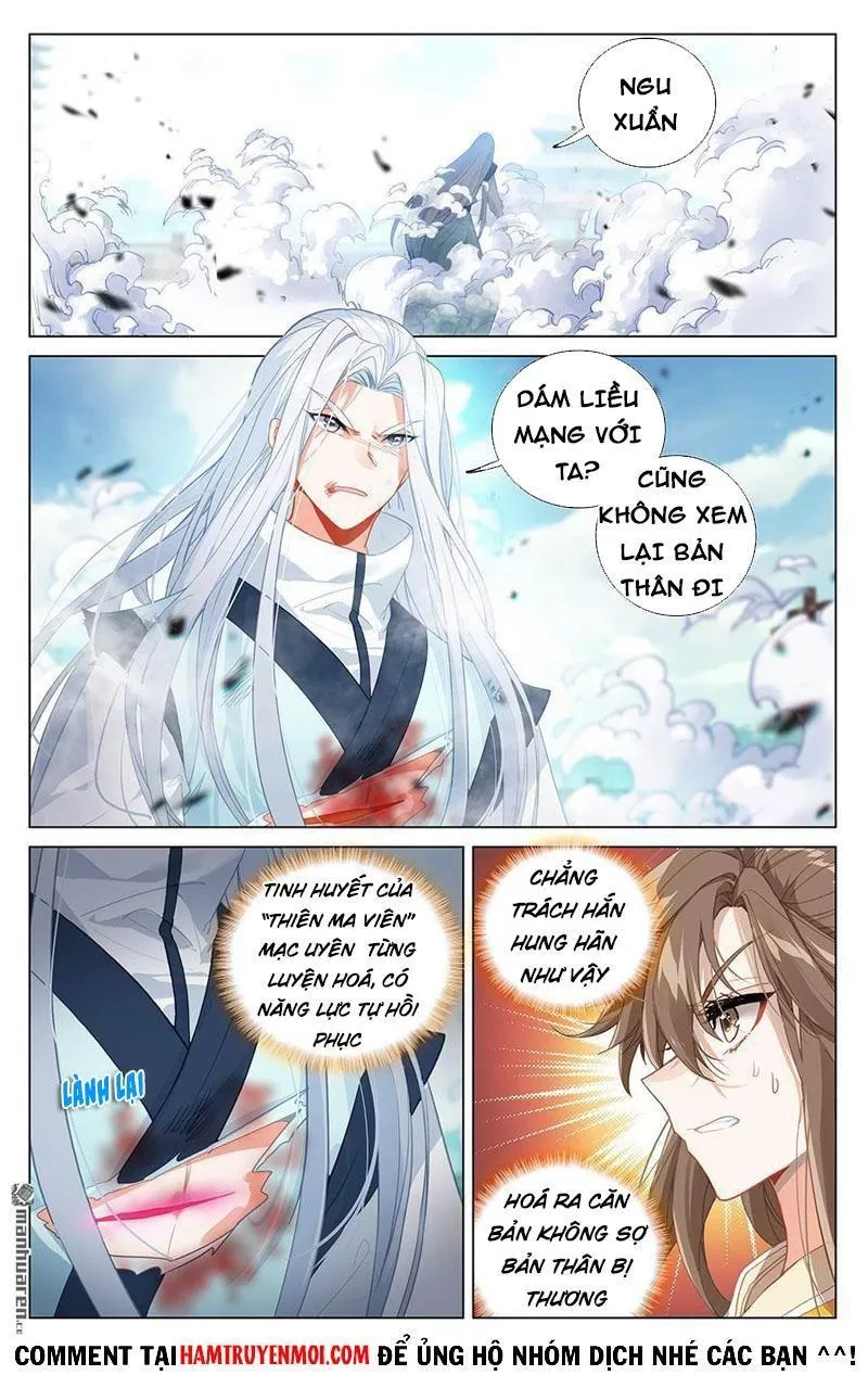 Trang 2