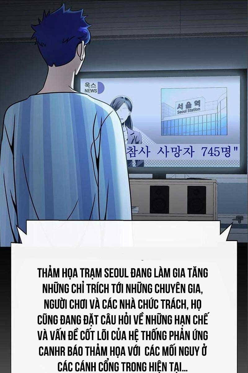 Chương 16 - trang 125