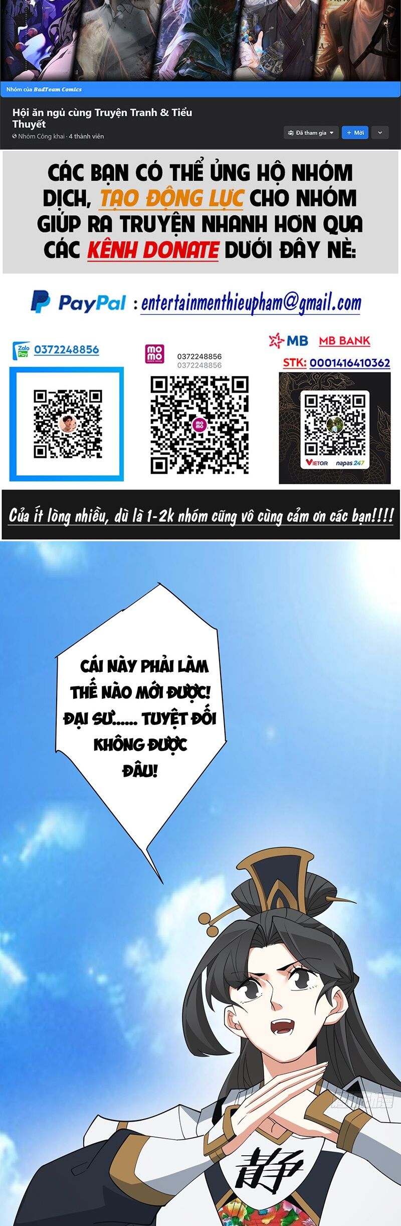 Trang 2