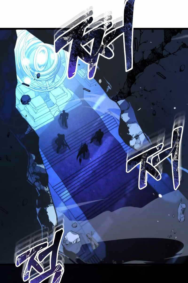 Trang 112
