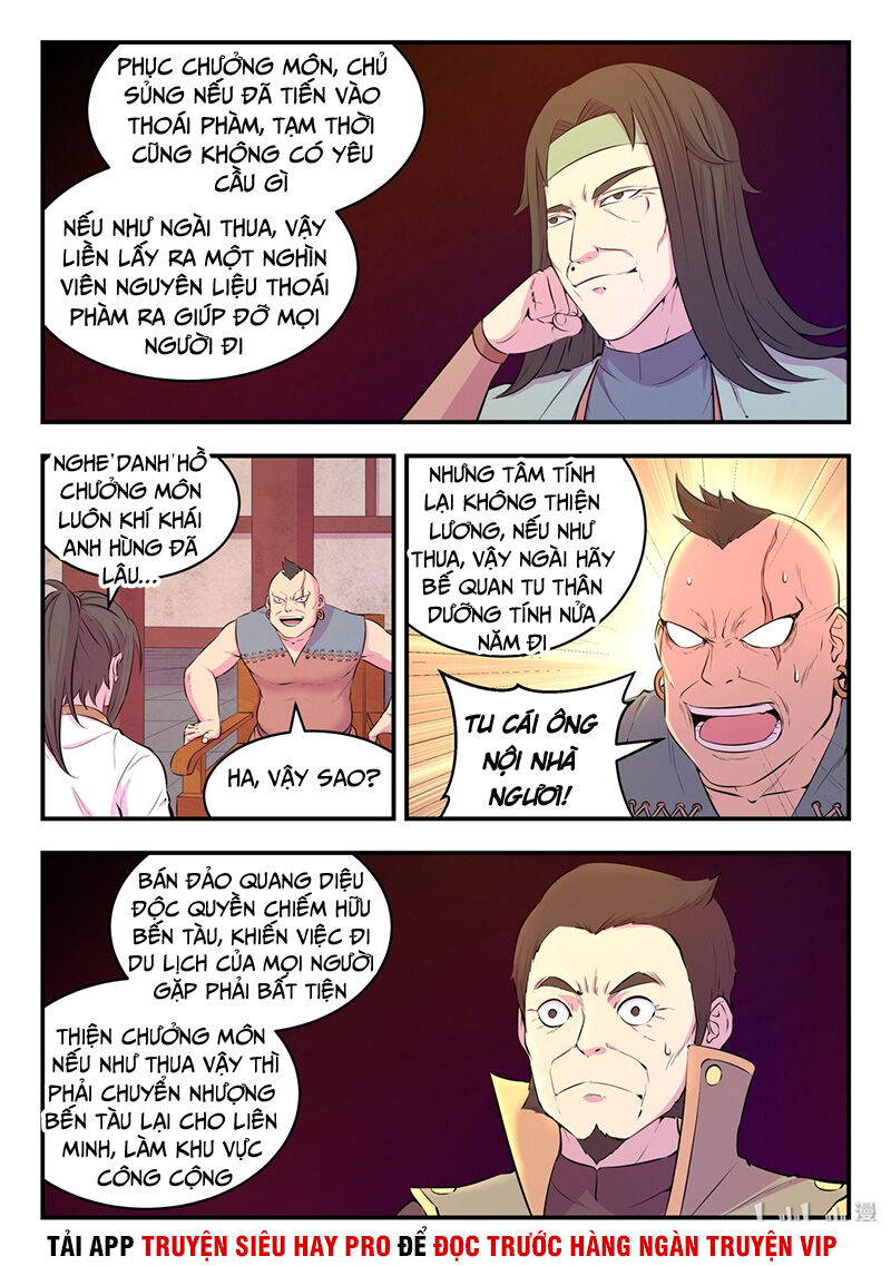 Trang 8