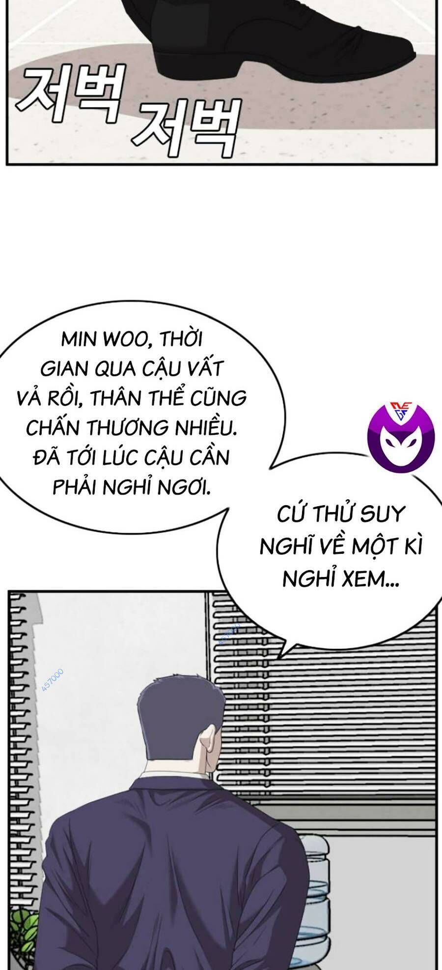 Trang 71