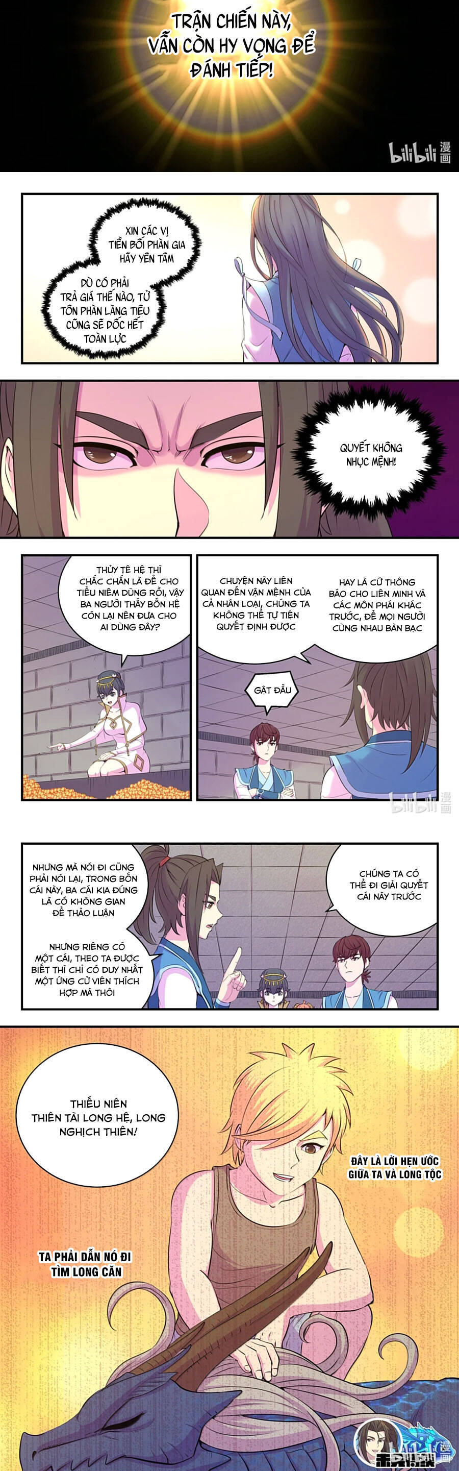Trang 4