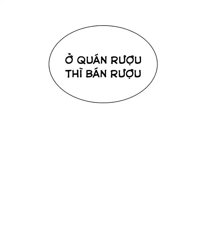 Chương 221 - trang 125