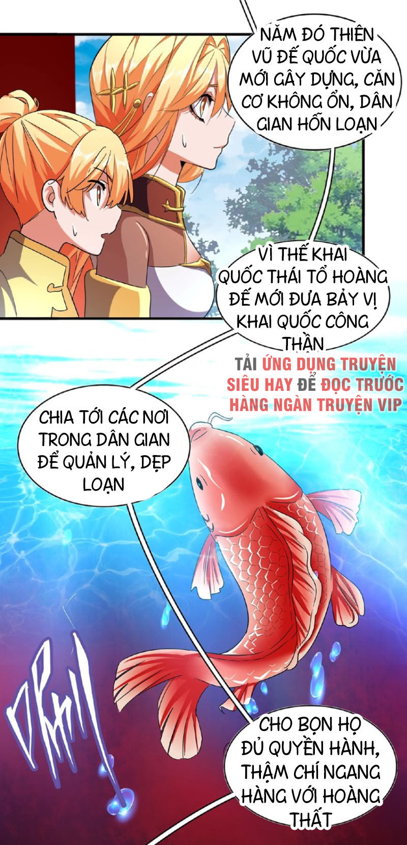 Trang 28