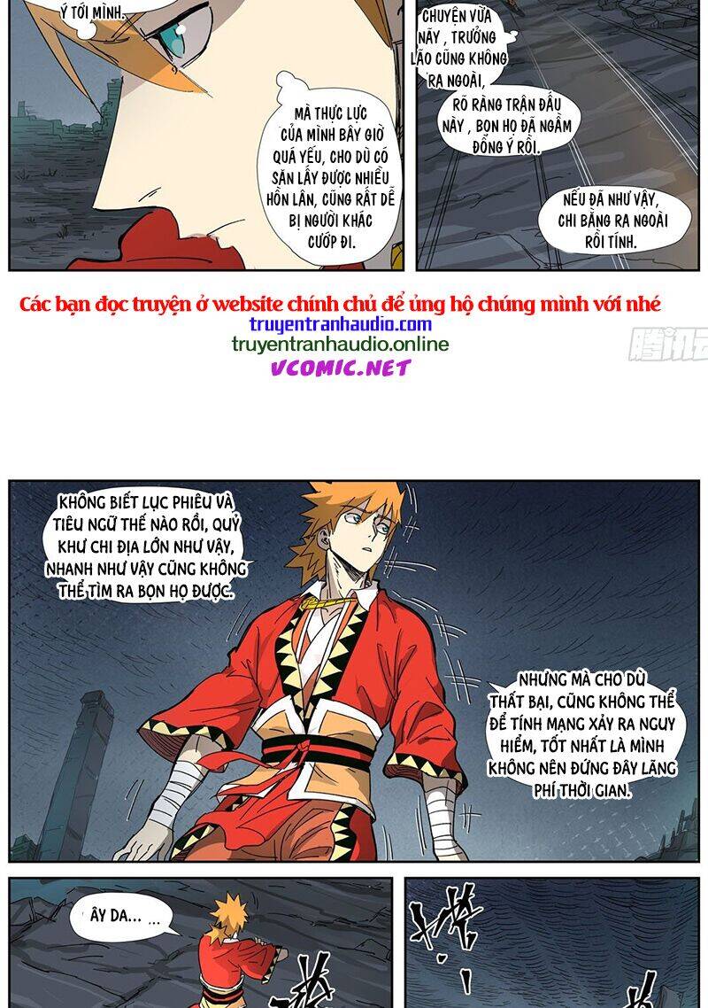 Chương 326.5 - trang 3