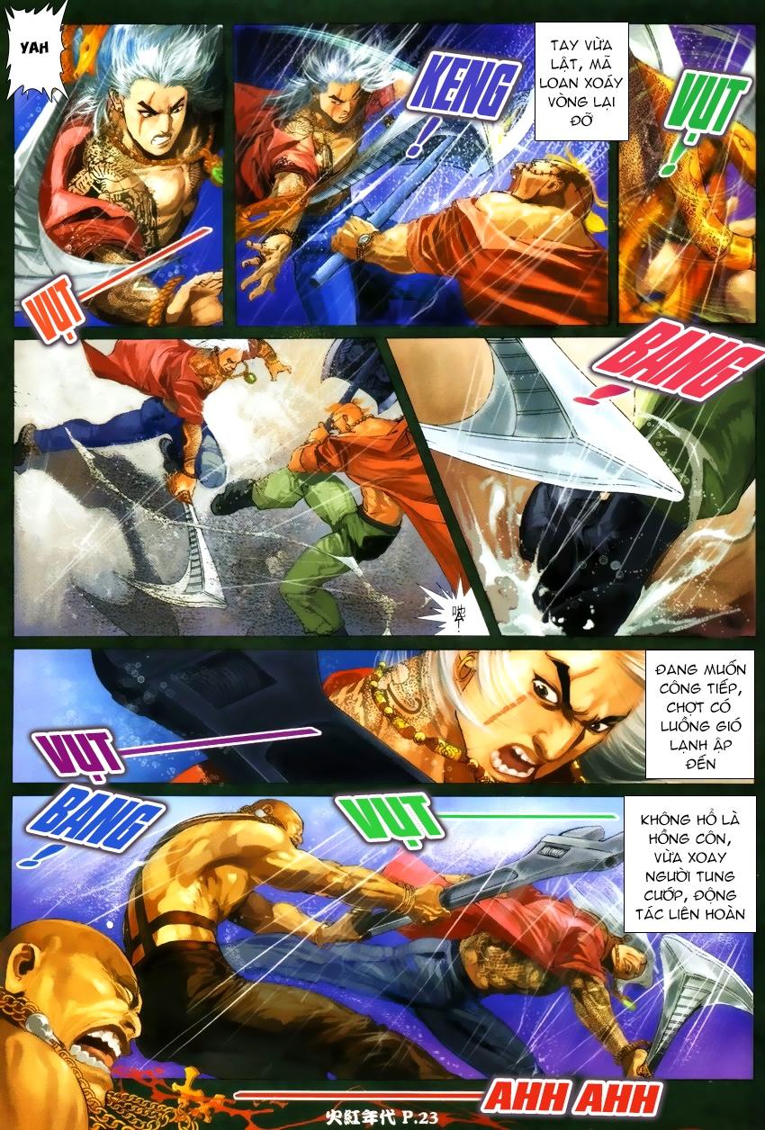 Trang 22