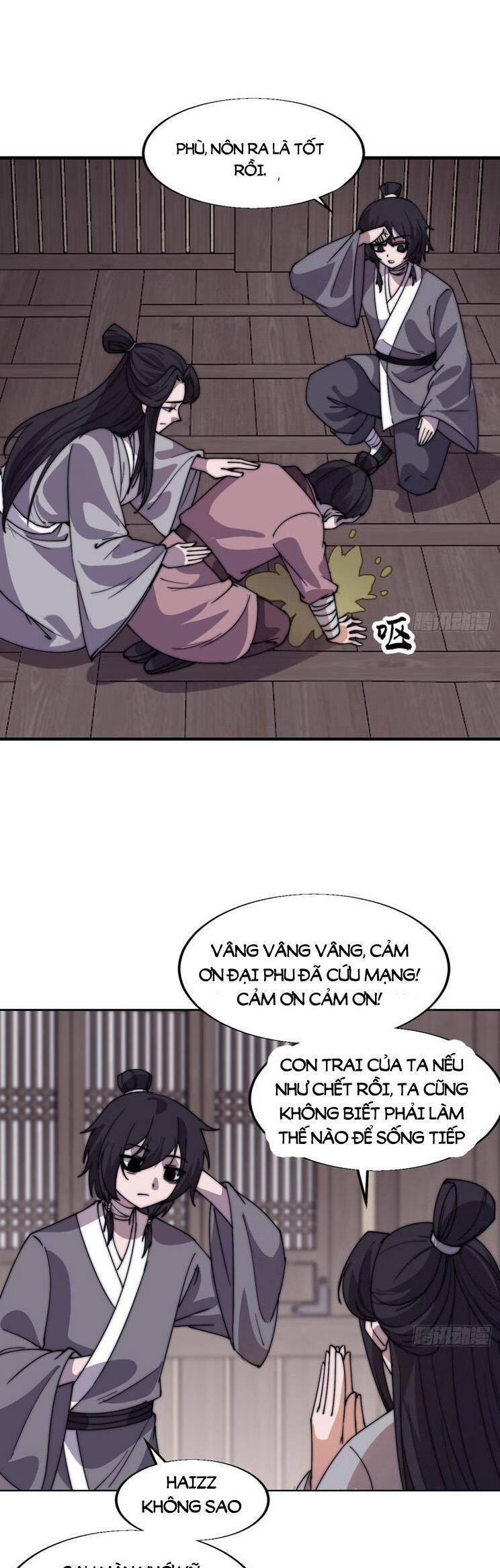 Trang 16
