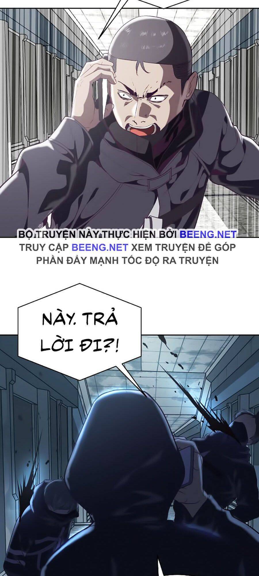 Trang 47
