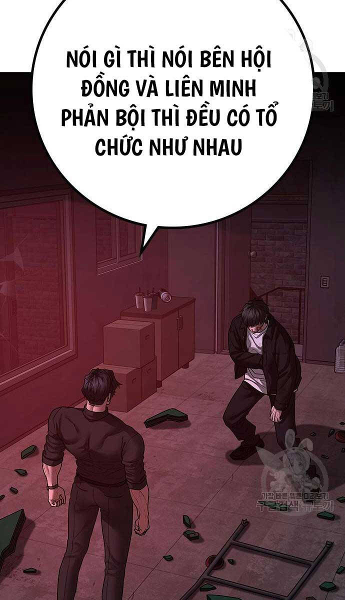 Trang 94