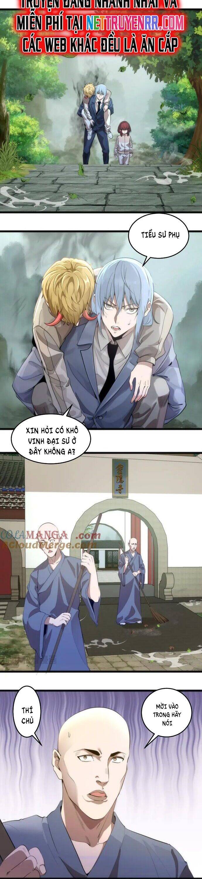 Trang 2