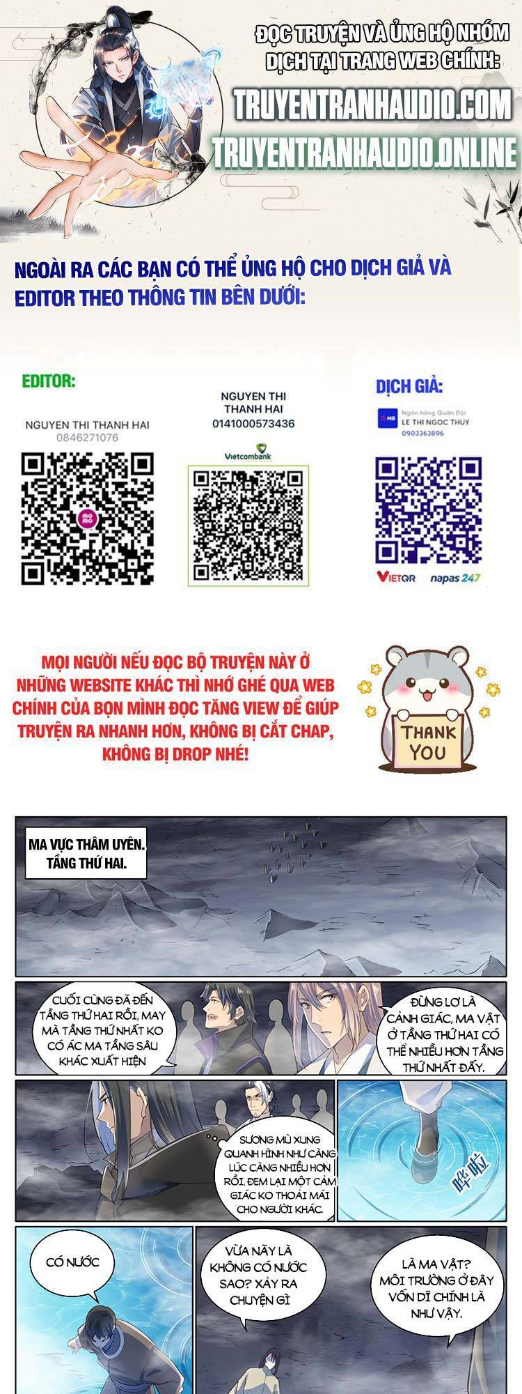 Trang 1