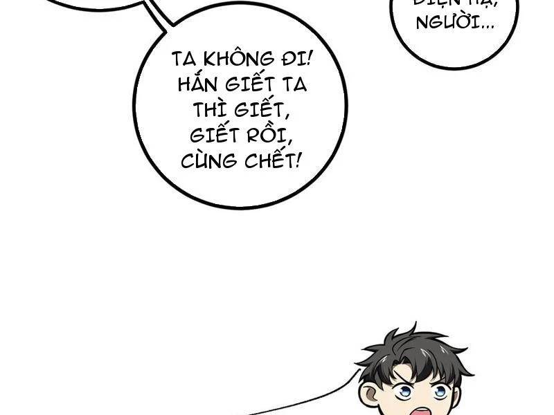 Trang 81