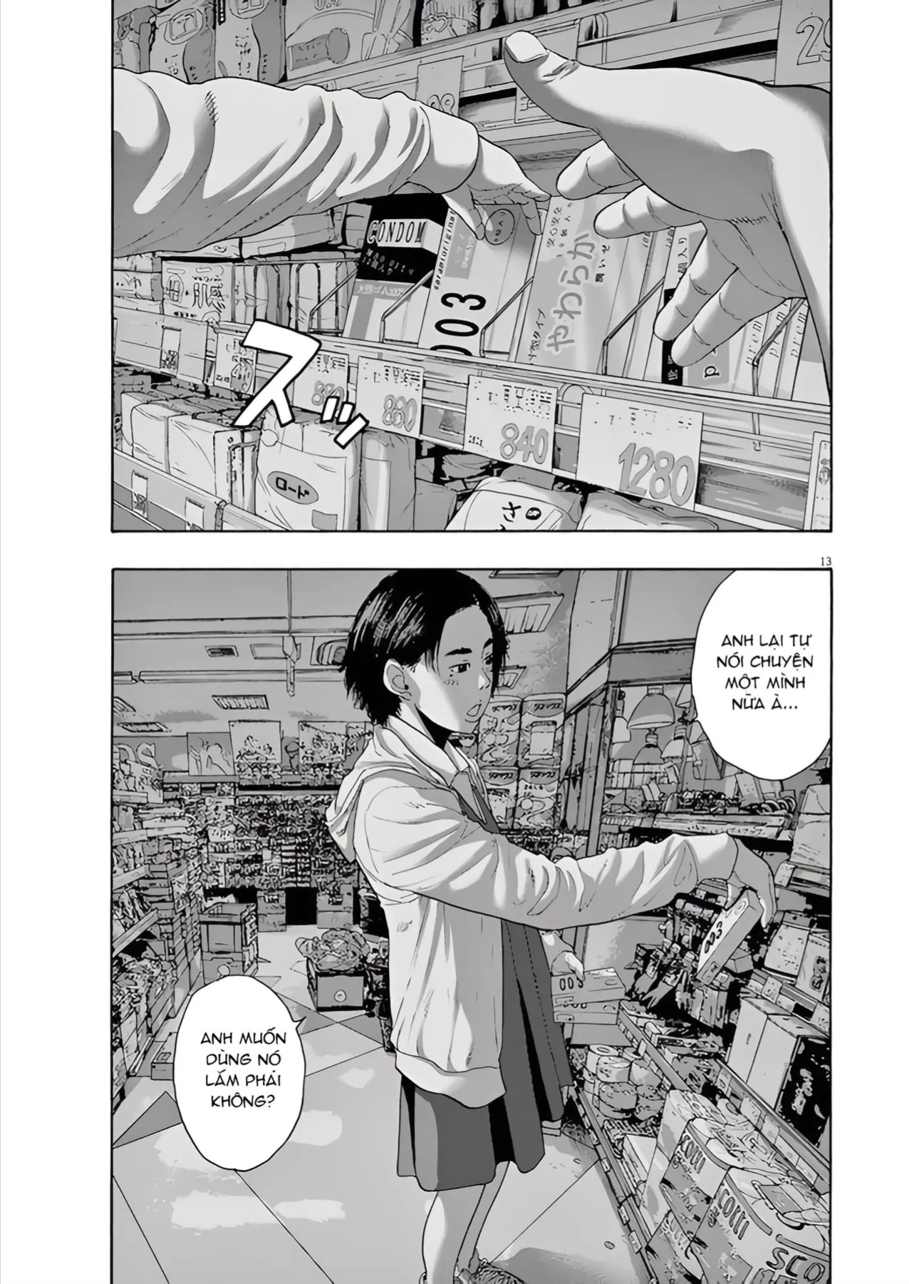 Trang 13