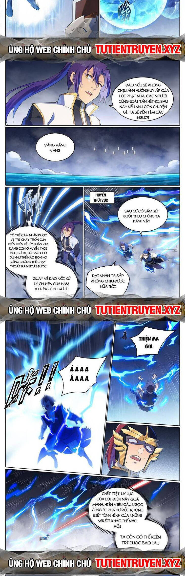Trang 3