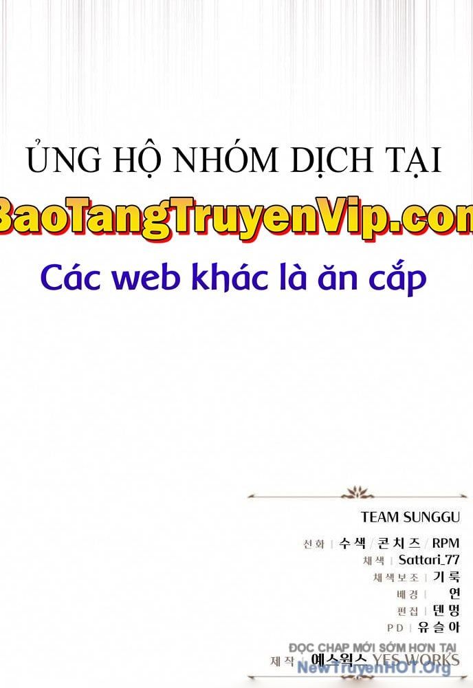 Trang 247