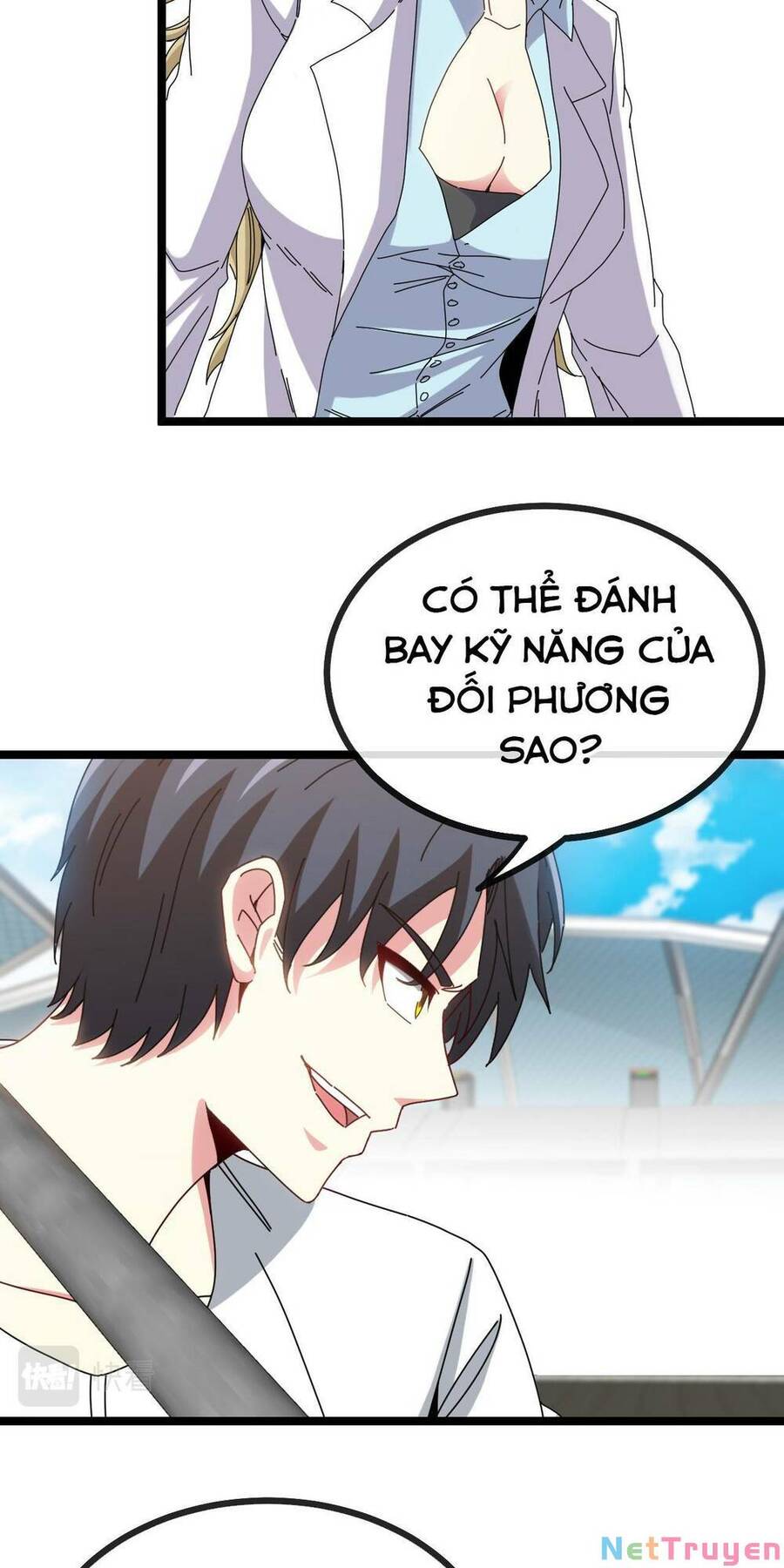Trang 8