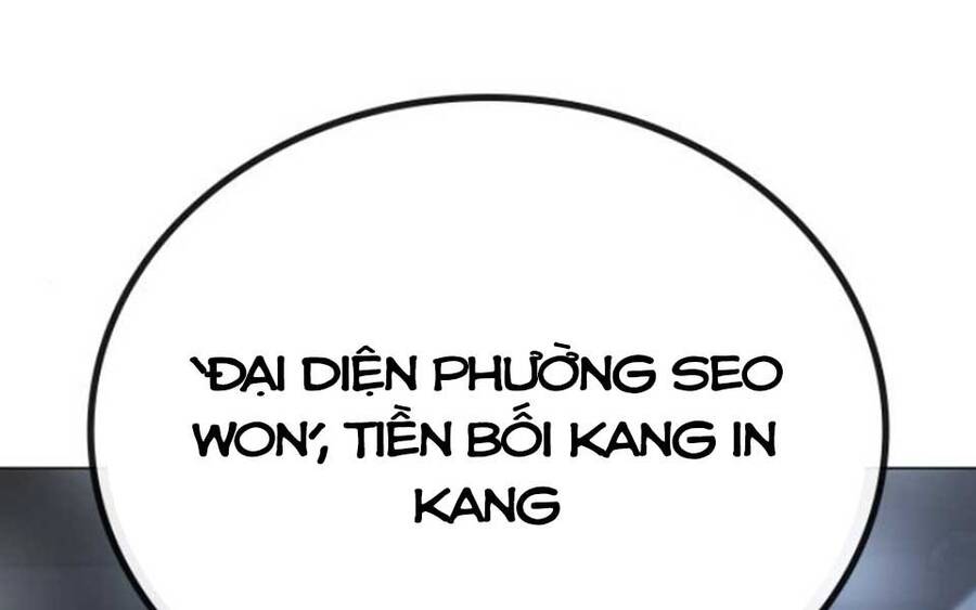 Chương 47.5 - trang 42