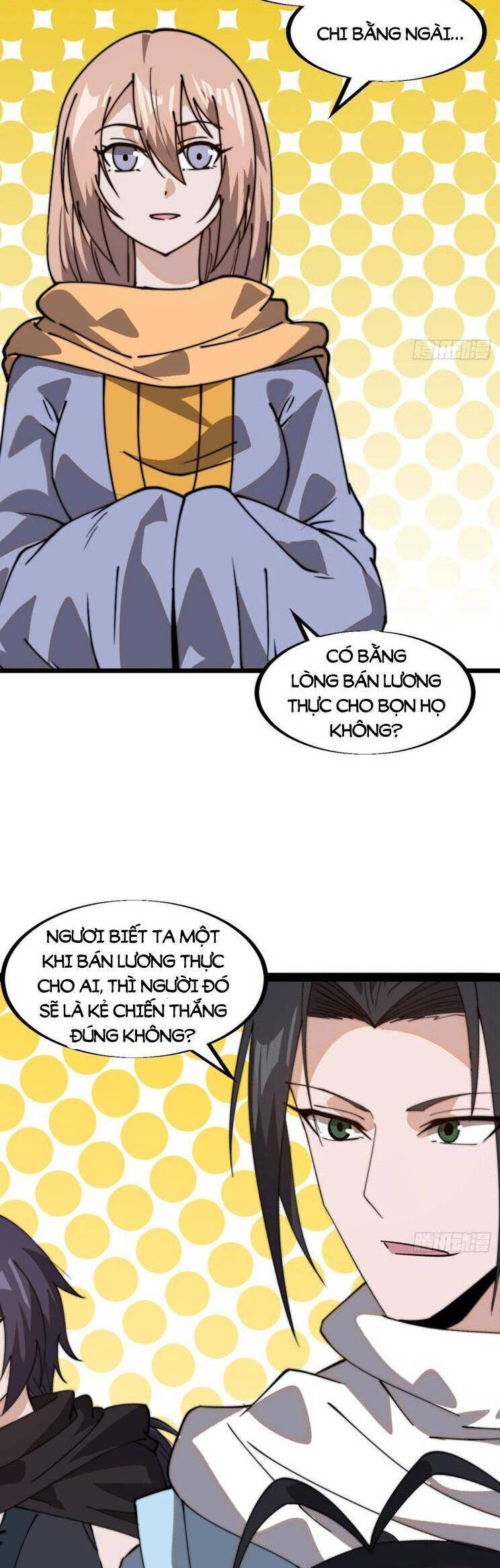 Trang 12