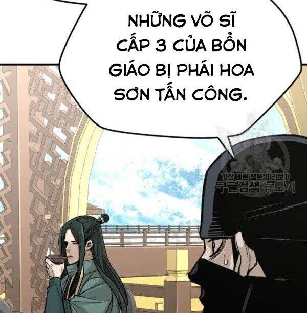 Trang 117