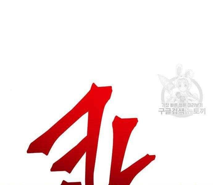 Trang 211