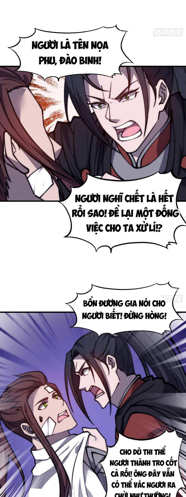 Trang 21