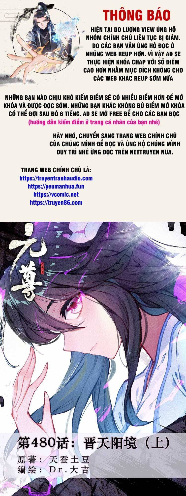Chương 608 - trang 1