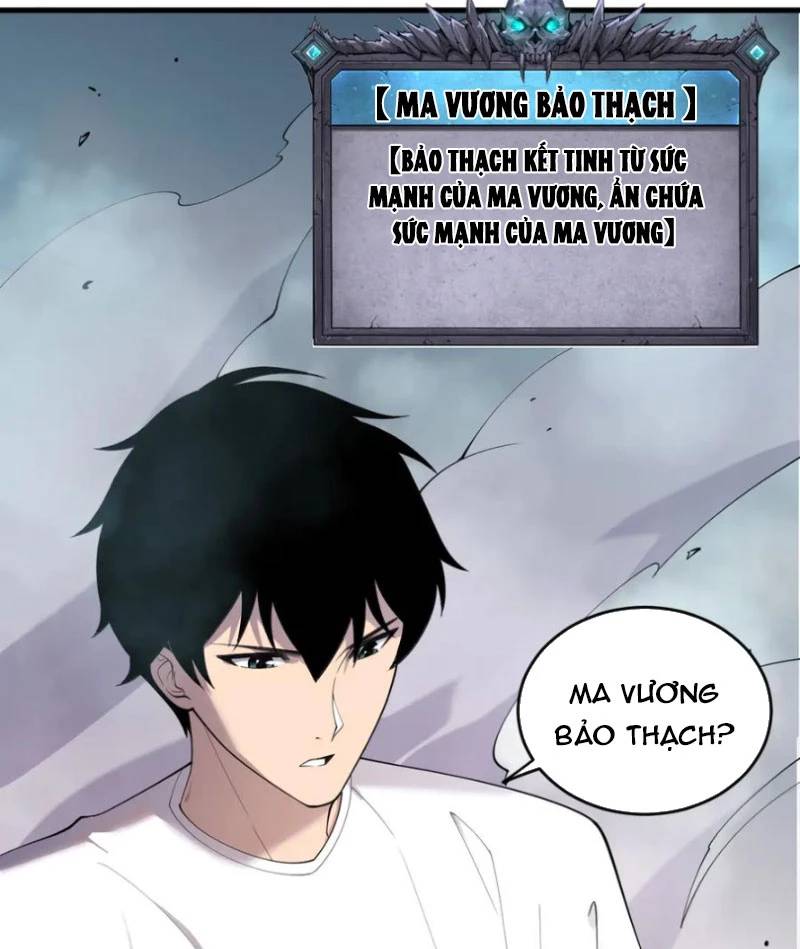Trang 71