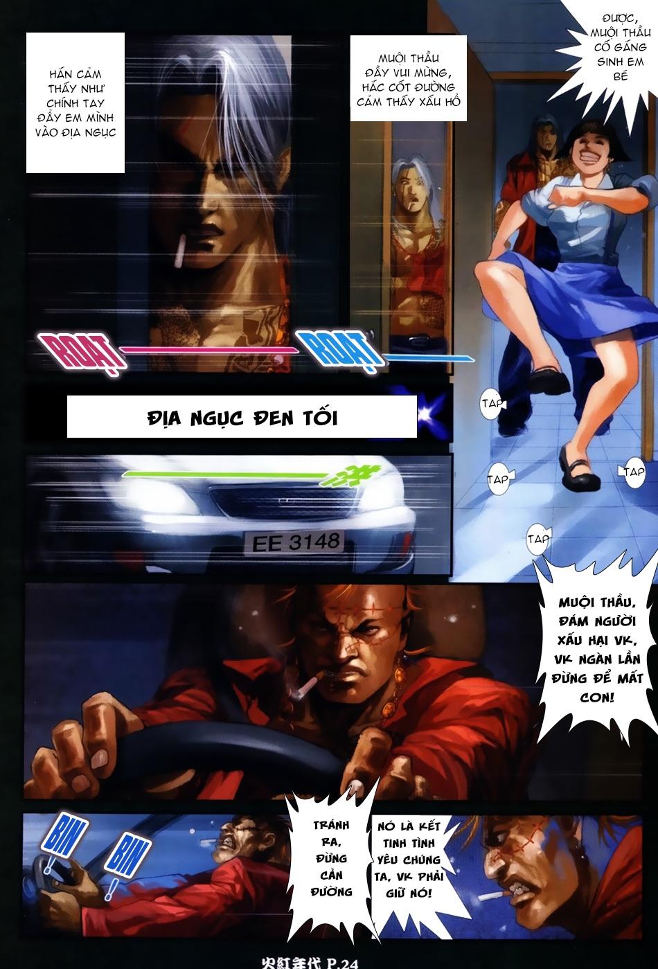 Trang 23
