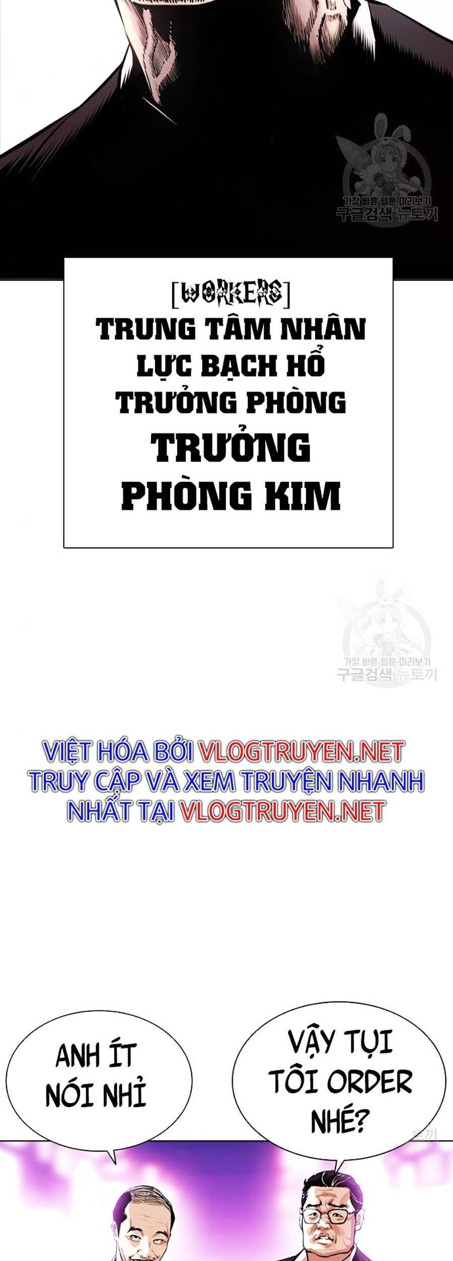 Chương 399 - trang 3