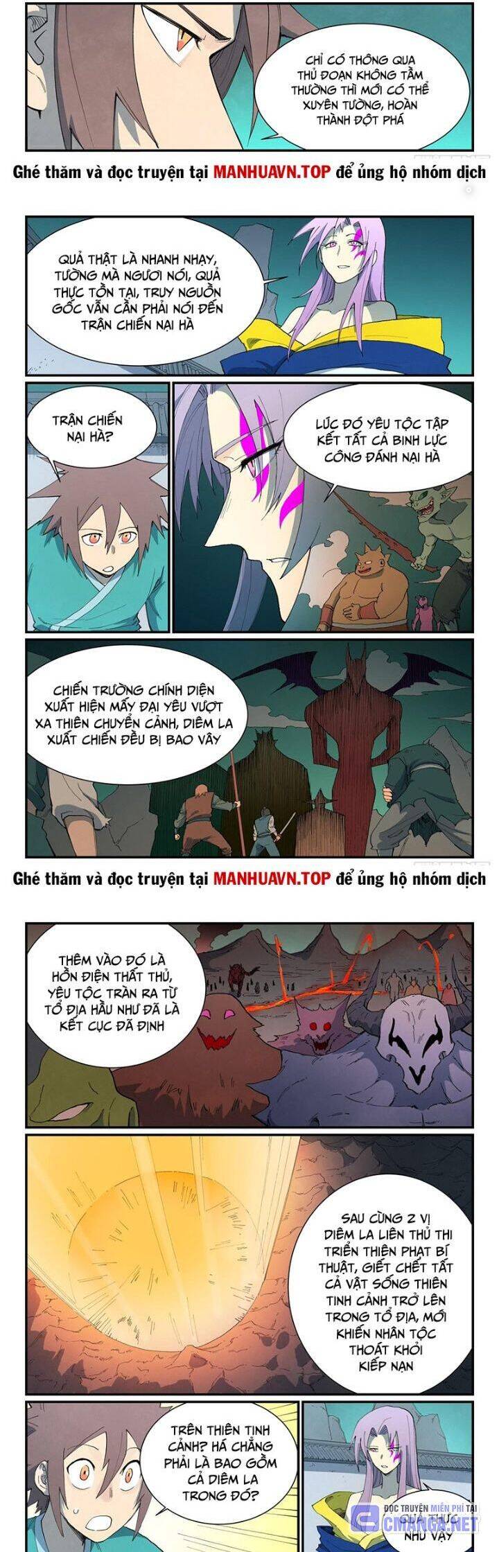 Trang 6