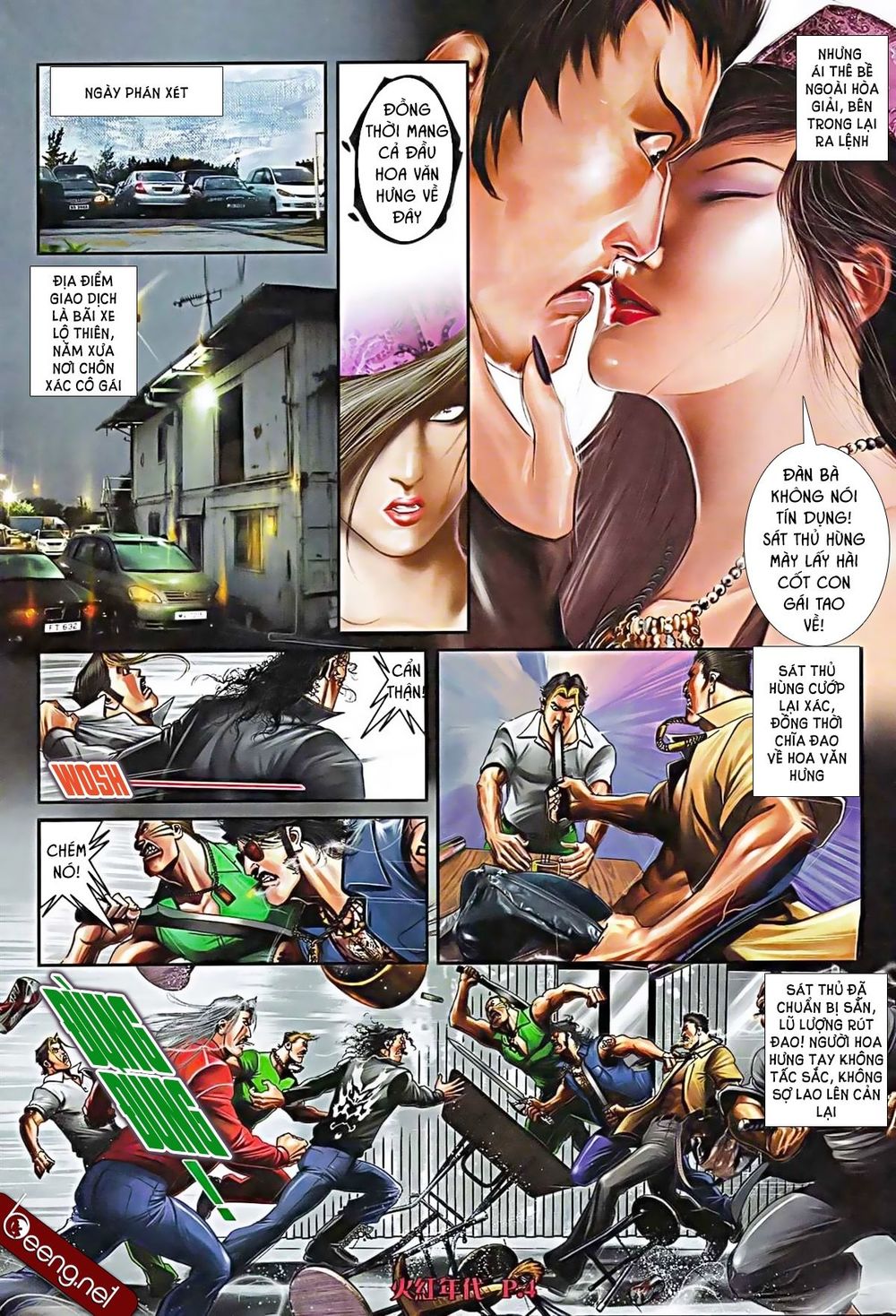 Trang 3