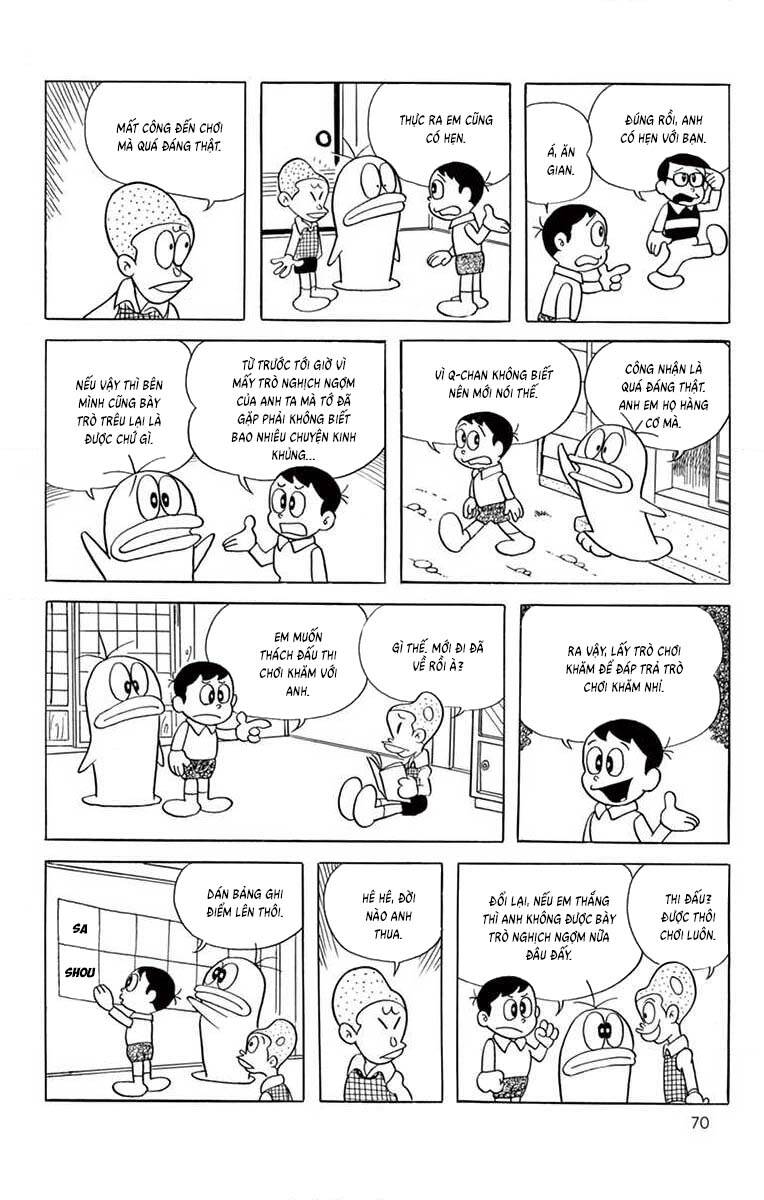 Trang 5