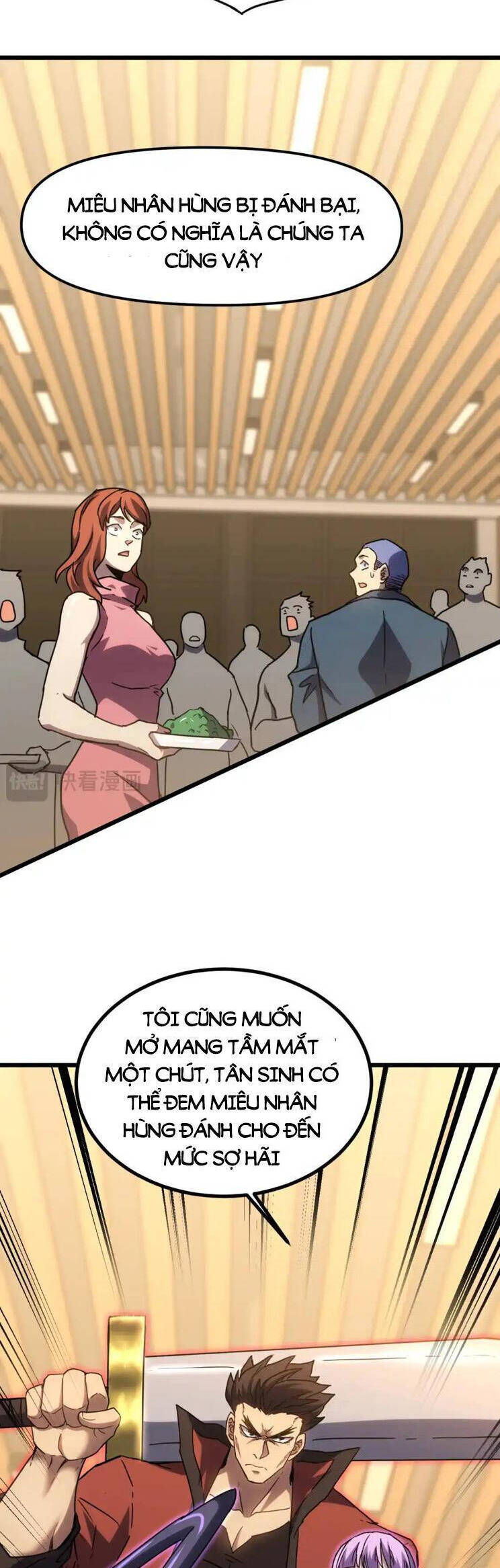 Trang 27
