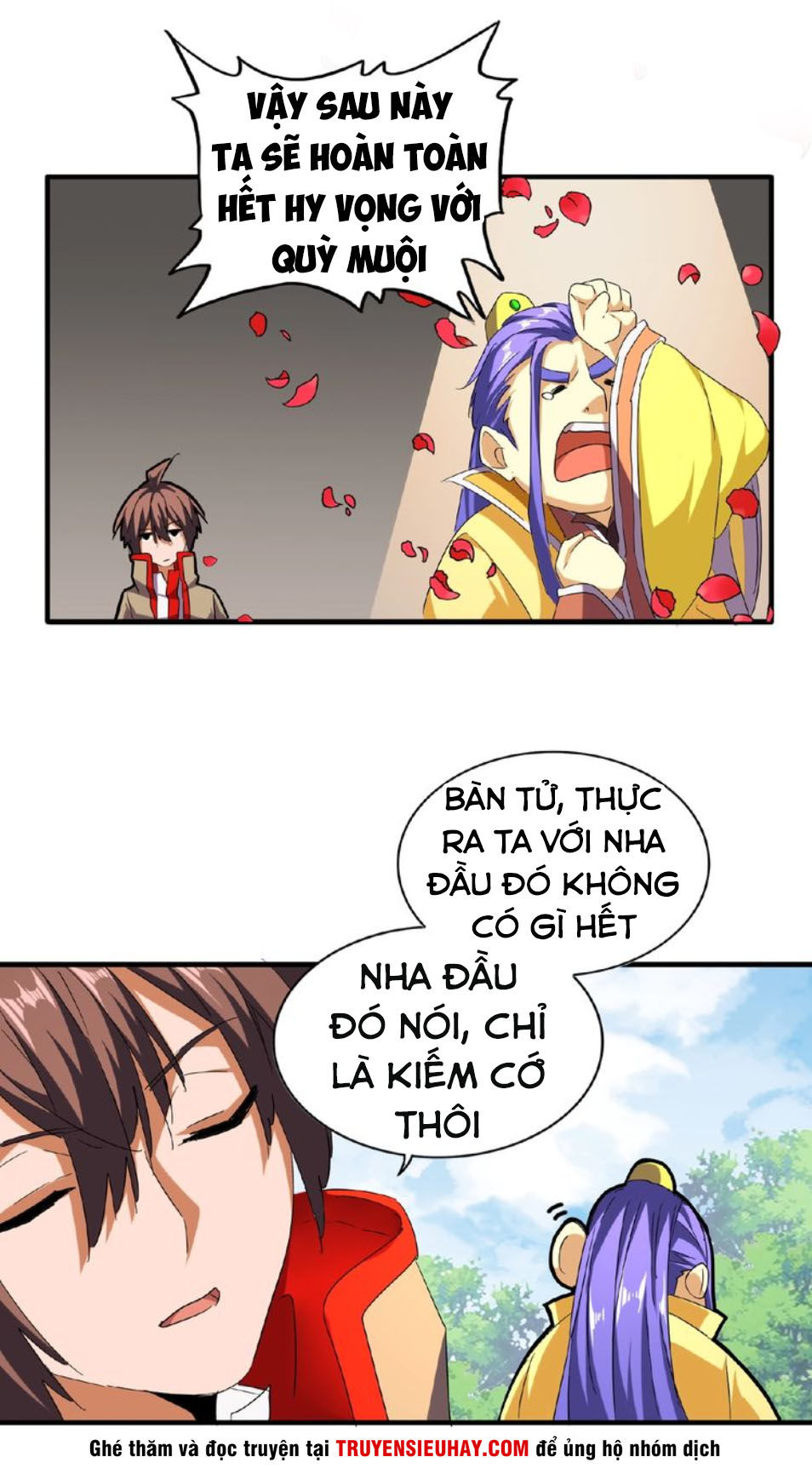 Trang 12