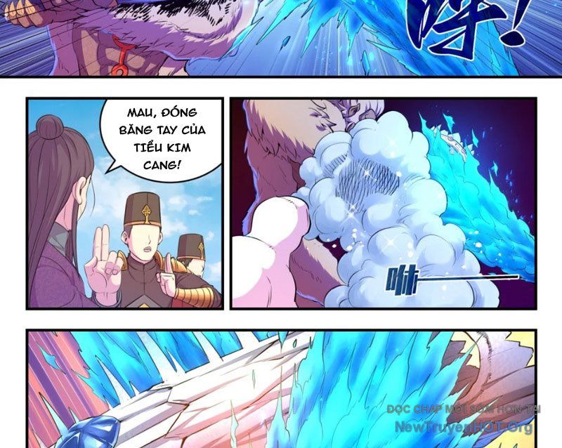 Trang 21