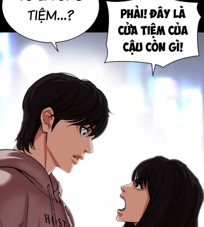 Trang 70
