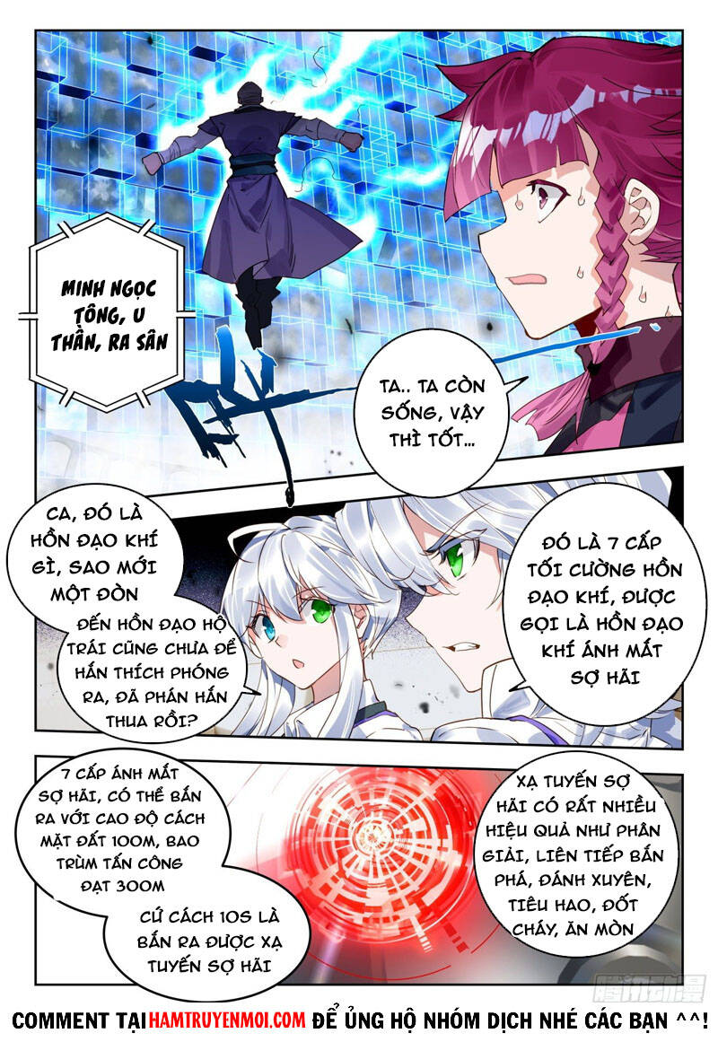 Trang 12