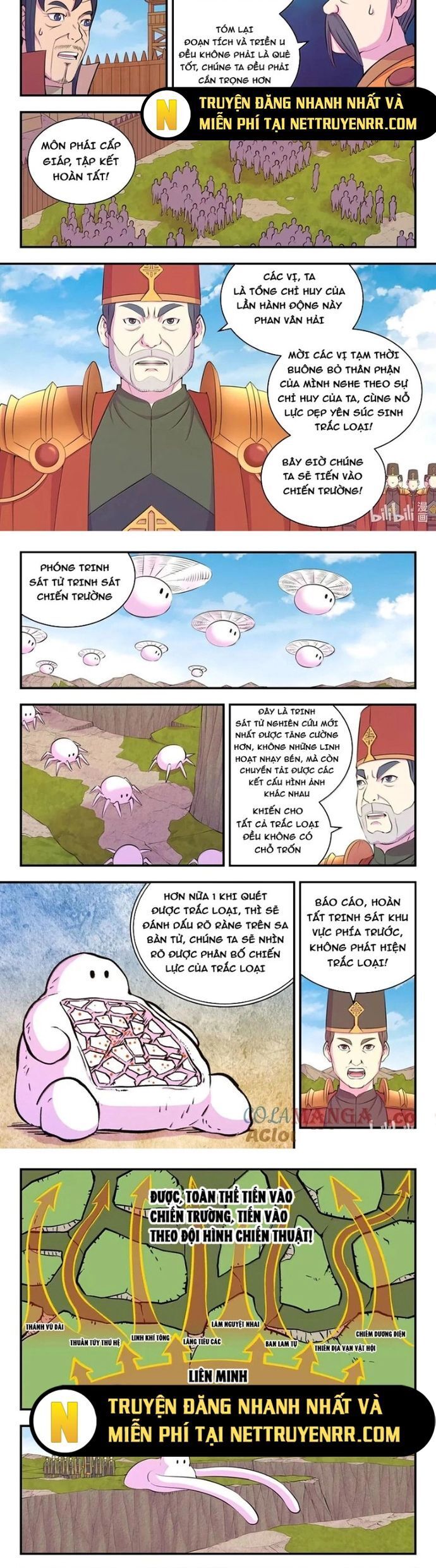 Trang 7