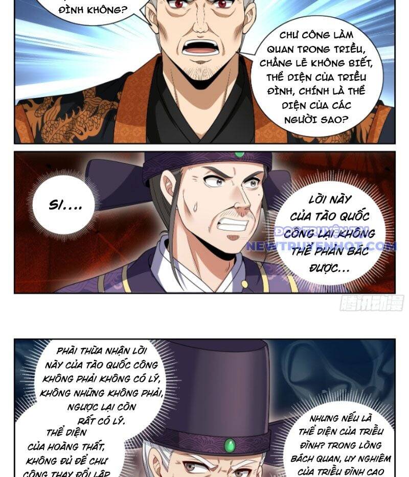 Trang 21