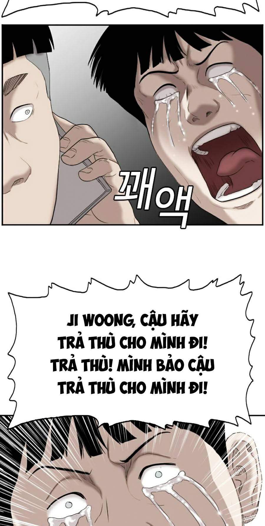 Trang 88